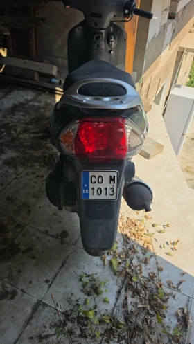Kymco Vitality 50 2T, снимка 2