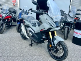  Honda X-ADV