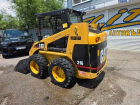 ���� ����� �������� Cat 216-��������� | Mobile.bg � ����� ������ 7