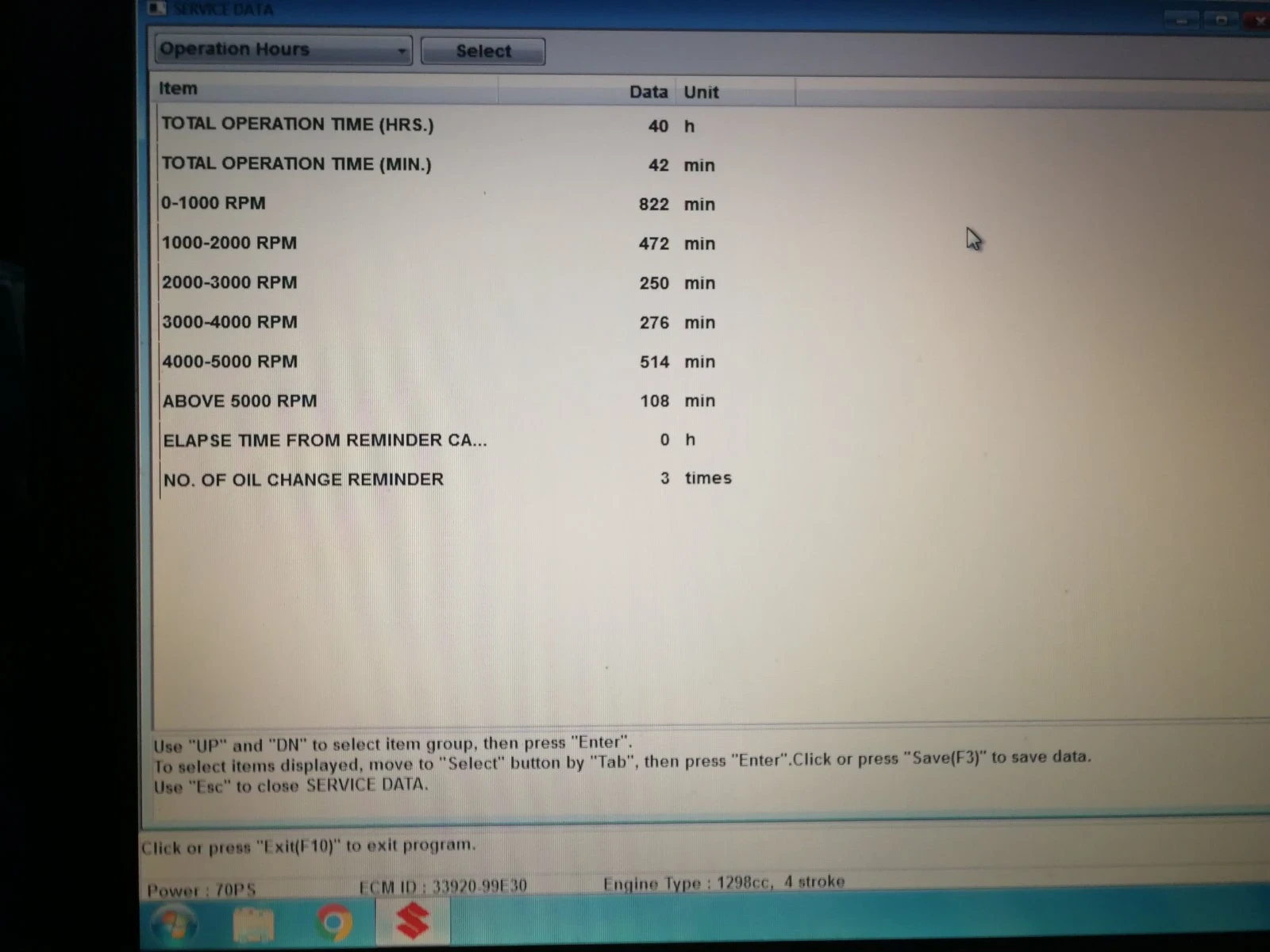 Лодка 3D Craft Italmar mistral 16.50 sport fish - изображение 6