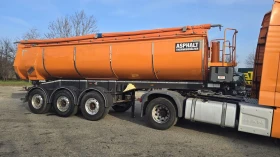 ����� �� �������� �� ����������� CARNEHL  HARDOX / �������������� / 26 ���/ 6330 ��