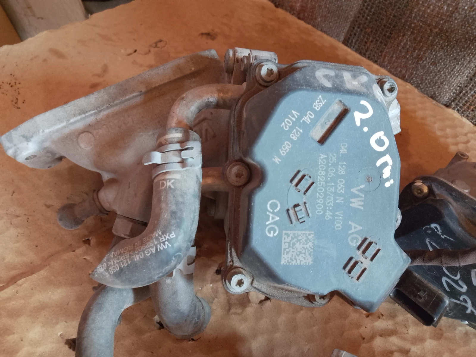 04L128063N       04L128059M | Mobile.bg   1