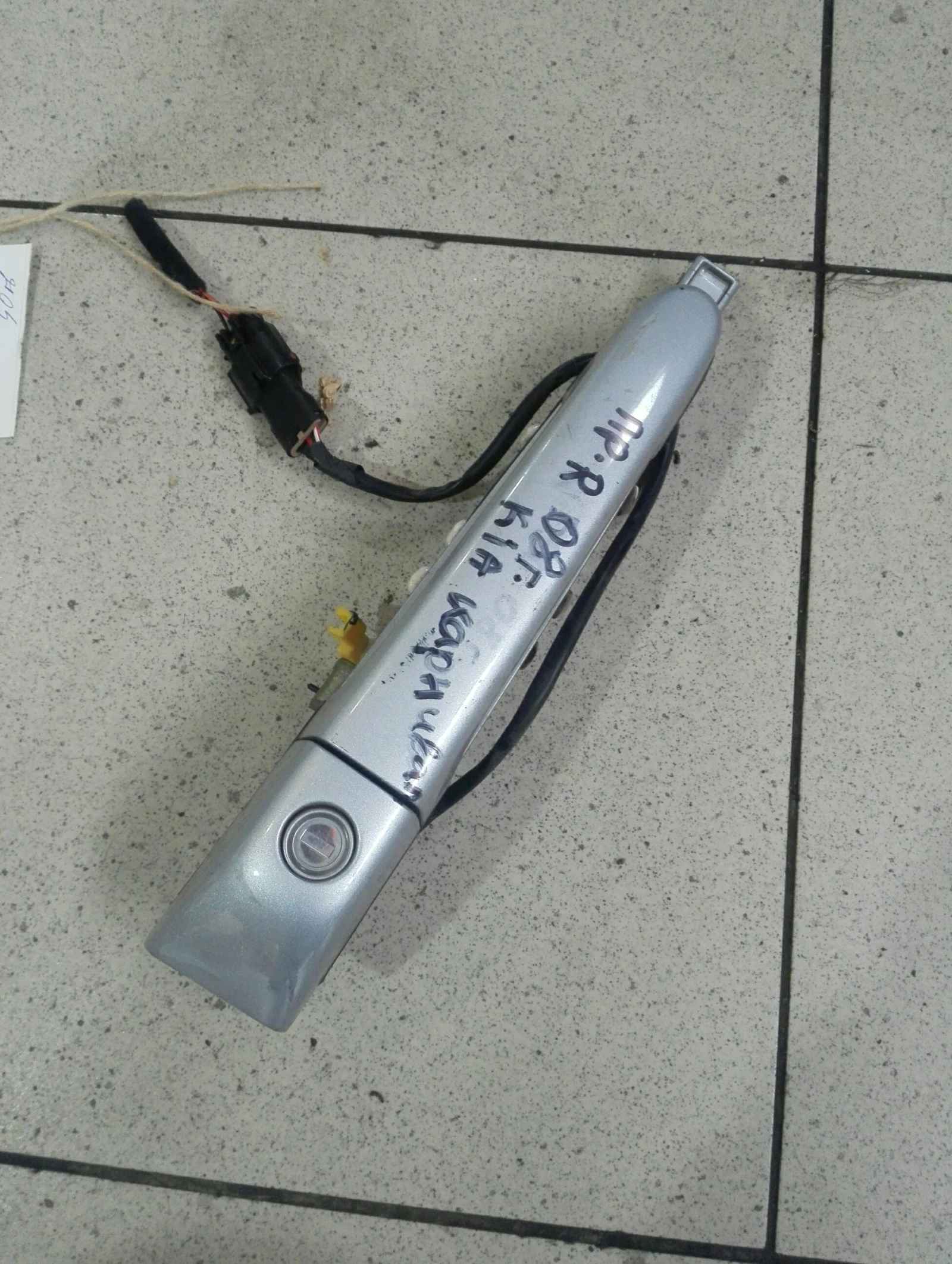 ������ ����� ������ ������ ����� ��� �������� | Mobile.bg � ����������� 1