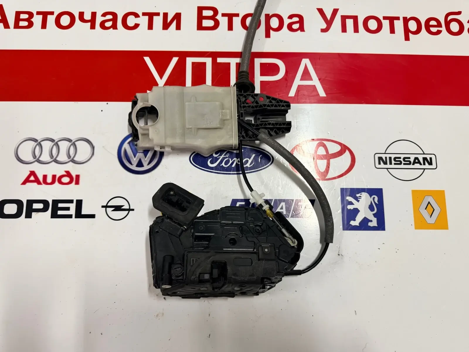 A5E-5TA839015E ����� ���� ����� Skoda Seat Vw 5TA839015E A5E-5TA 839 015 E | Mobile.bg � ����������� 3