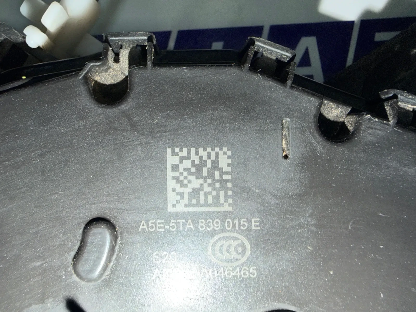 A5E-5TA839015E ����� ���� ����� Skoda Seat Vw 5TA839015E A5E-5TA 839 015 E | Mobile.bg � ����������� 2