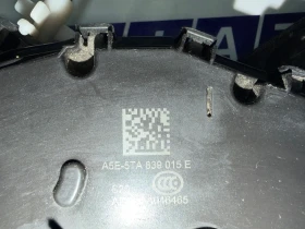 A5E-5TA839015E ����� ���� ����� Skoda Seat Vw 5TA839015E A5E-5TA 839 015 E | Mobile.bg � ����� ������ 2