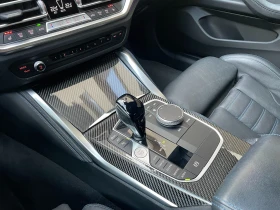 BMW 440 M440i xDrive Gran Coupe- в Гаранция, снимка 13