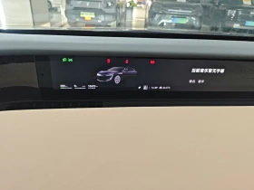 Avatr 12 Ultra Edition АWD 94, 53 kWh, снимка 13