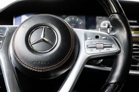 Mercedes-Benz S 560 ЦЕНА ДО БГ, снимка 12