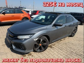Honda Civic 1.6i-DTEC AVTOMAT/KOJA/KAMERA/PANORAMA EURO 6, снимка 1