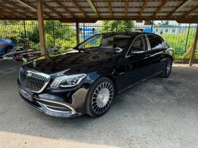 Mercedes-Benz S 560 MAYBACH, DESIGNO, 4MATIC, 3XTV, FULL, снимка 4