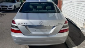 Mercedes-Benz S 320 4 matic, снимка 6