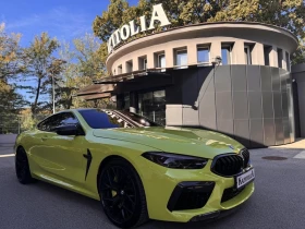     BMW M8 Competition