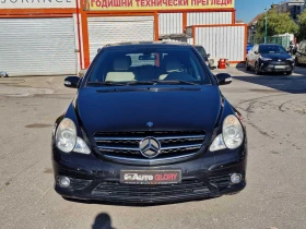 Mercedes-Benz R 350 3.0 DISEL 4 MATIC | Mobile.bg    1