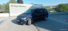 Opel Zafira | Mobile.bg    13
