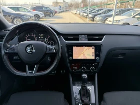 Обява за продажба на Skoda Octavia 2.0 TDI VRS 184к.с  ~27 500 лв. - изображение 9