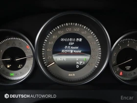 Mercedes-Benz E 350 AMG PACK* PANO* КОЖА* ПОДГРЕВ* ОБДУХВАНЕ* НАВИГАЦИ - 17000 € / 33249.11 лв. - 49197612 15