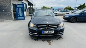 Mercedes-Benz C 220 | Mobile.bg � ����� ������ 7