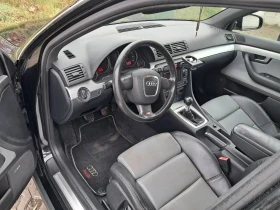 Audi A4 | Mobile.bg � ����� ������ 4