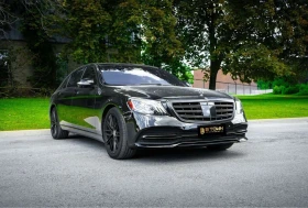 Mercedes-Benz S 560 ЦЕНА ДО БГ