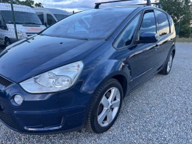 Ford S-Max 2.0TDCI* 152 000км* Германия* Оригинал* Като Нова* | Auto.bg — изображение 10