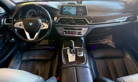 BMW 730 d* xDrive* FULL* B&W* HUD* TV* ������ | Mobile.bg � ����� ������ 9