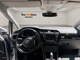 VW Touran undefined | Auto.bg — изображение 5