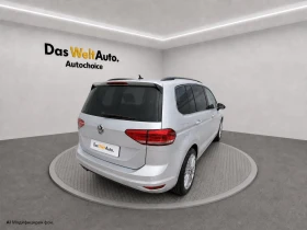 VW Touran undefined | Auto.bg — изображение 3