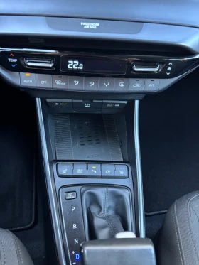 Hyundai I20 SWISS EDITION VERTEX/DIGITAL BOSE 45836km  - 14500 € - 72797513 8