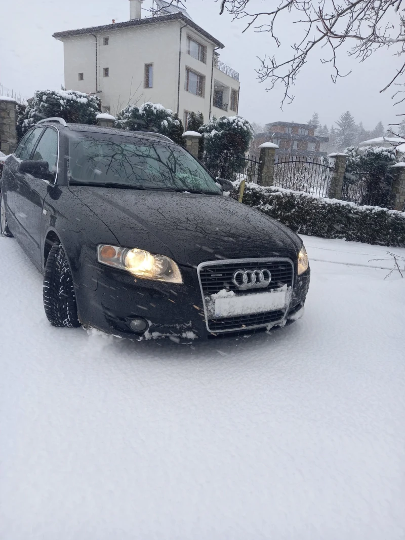 Audi A4 1.8Т Quattro BFB, снимка 1 - Автомобили и джипове - 48293821