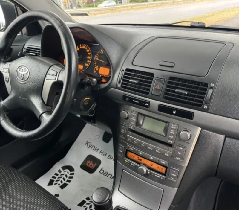 Toyota Avensis, снимка 7 - Автомобили и джипове - 52842413