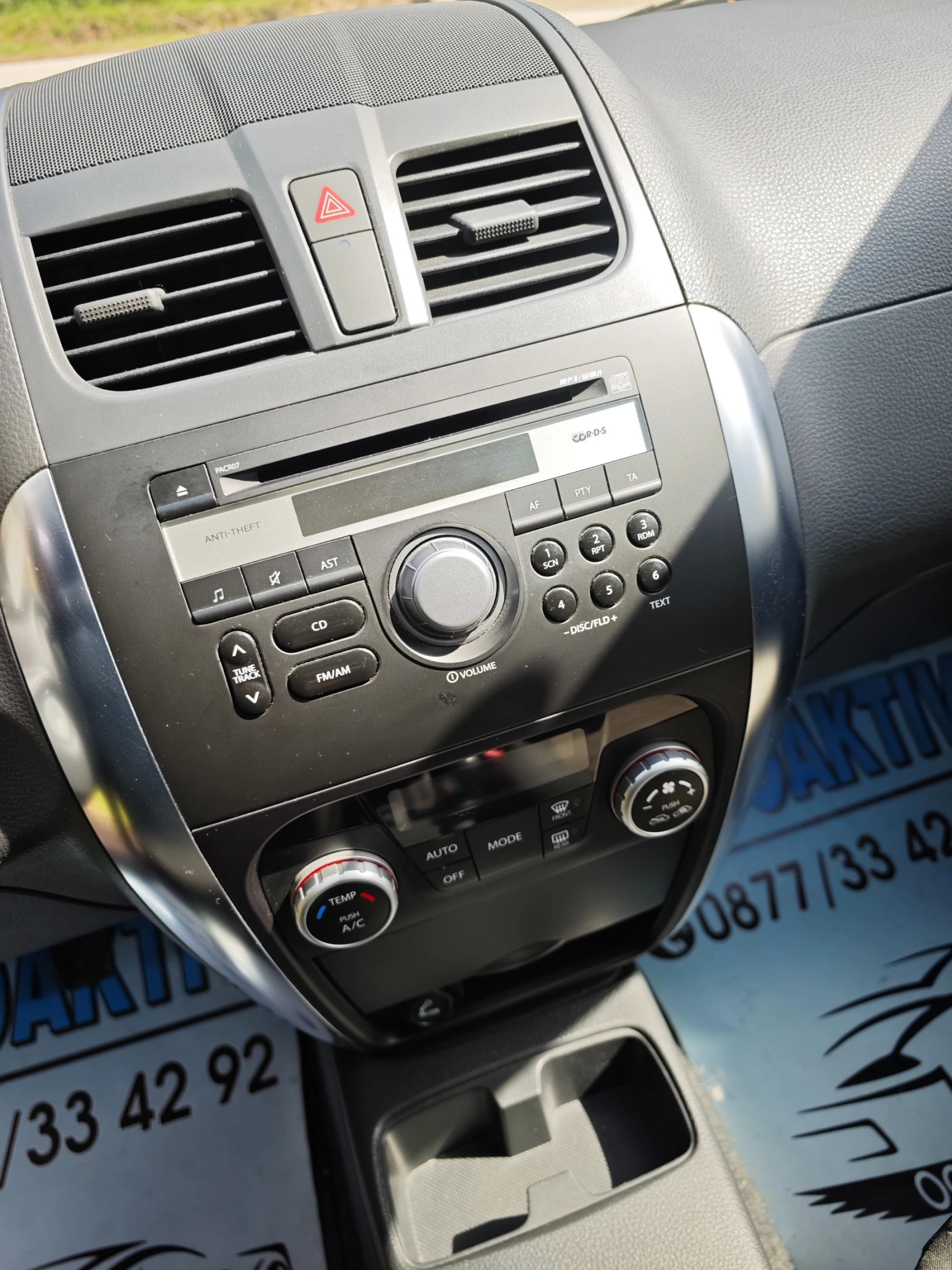 Fiat Sedici 1.9D МУЛТИДЖЕТ НОВ ФЕЙС | Mobile.bg — изображение 13