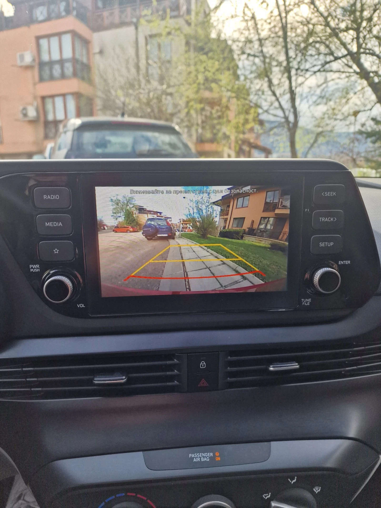 Hyundai I20 1.00 GDI Turbo Hybrid Comfort - изображение 7