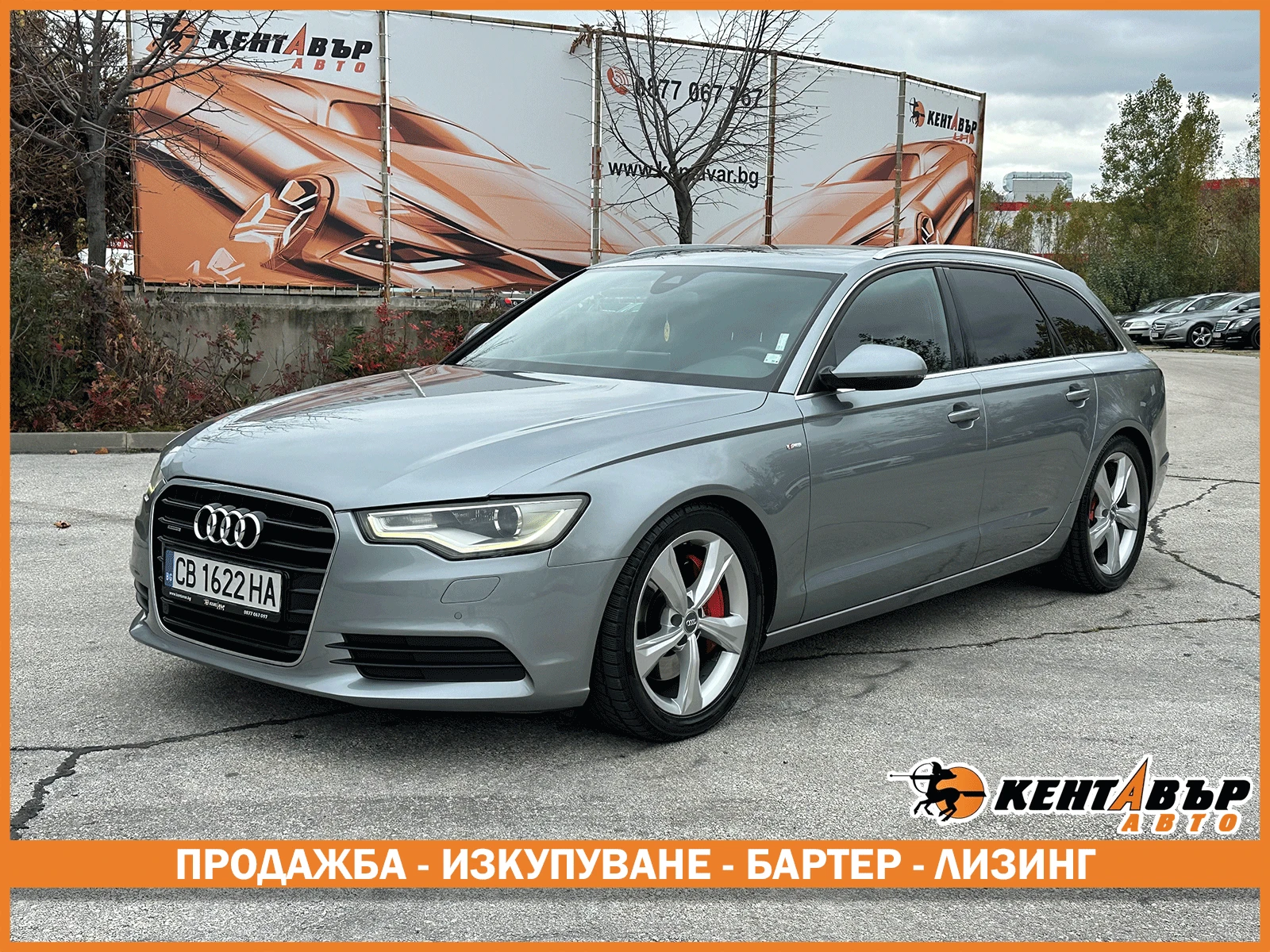Audi A6 Avant biturbo 3.0d 313 .. quattro | Mobile.bg   1