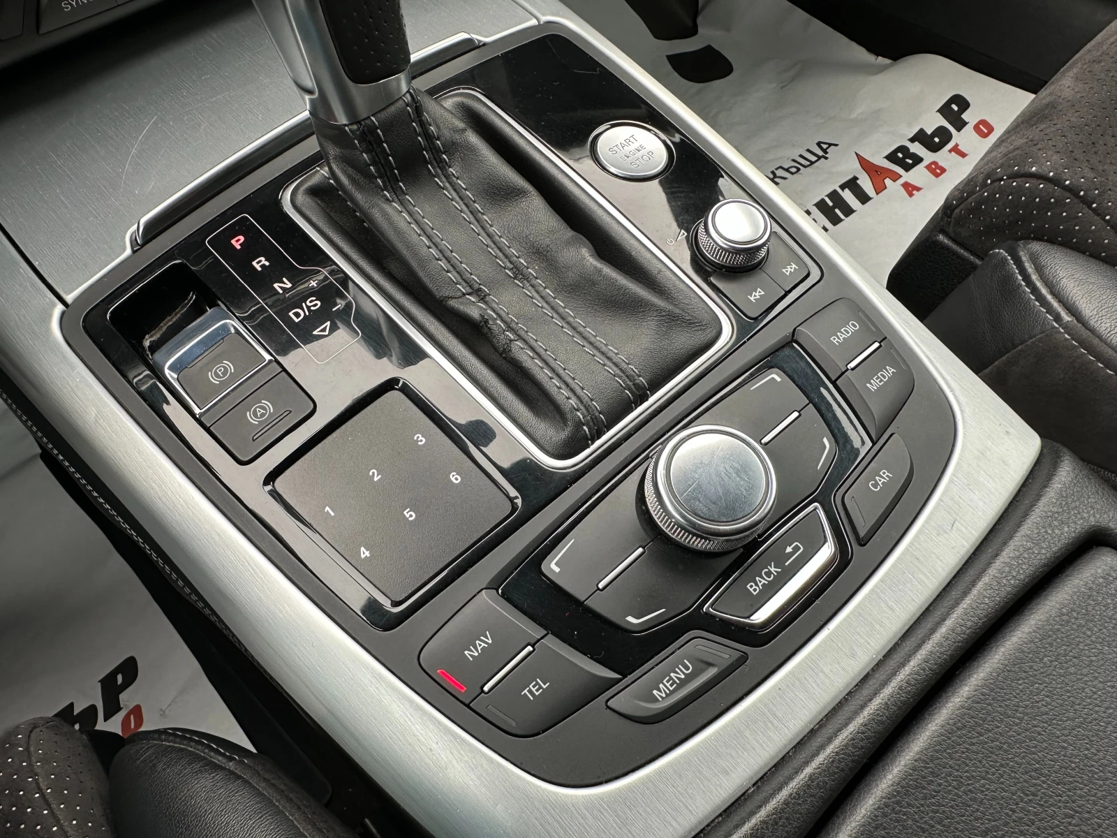 Audi A6 Avant biturbo 3.0d 313 .. quattro | Mobile.bg   12