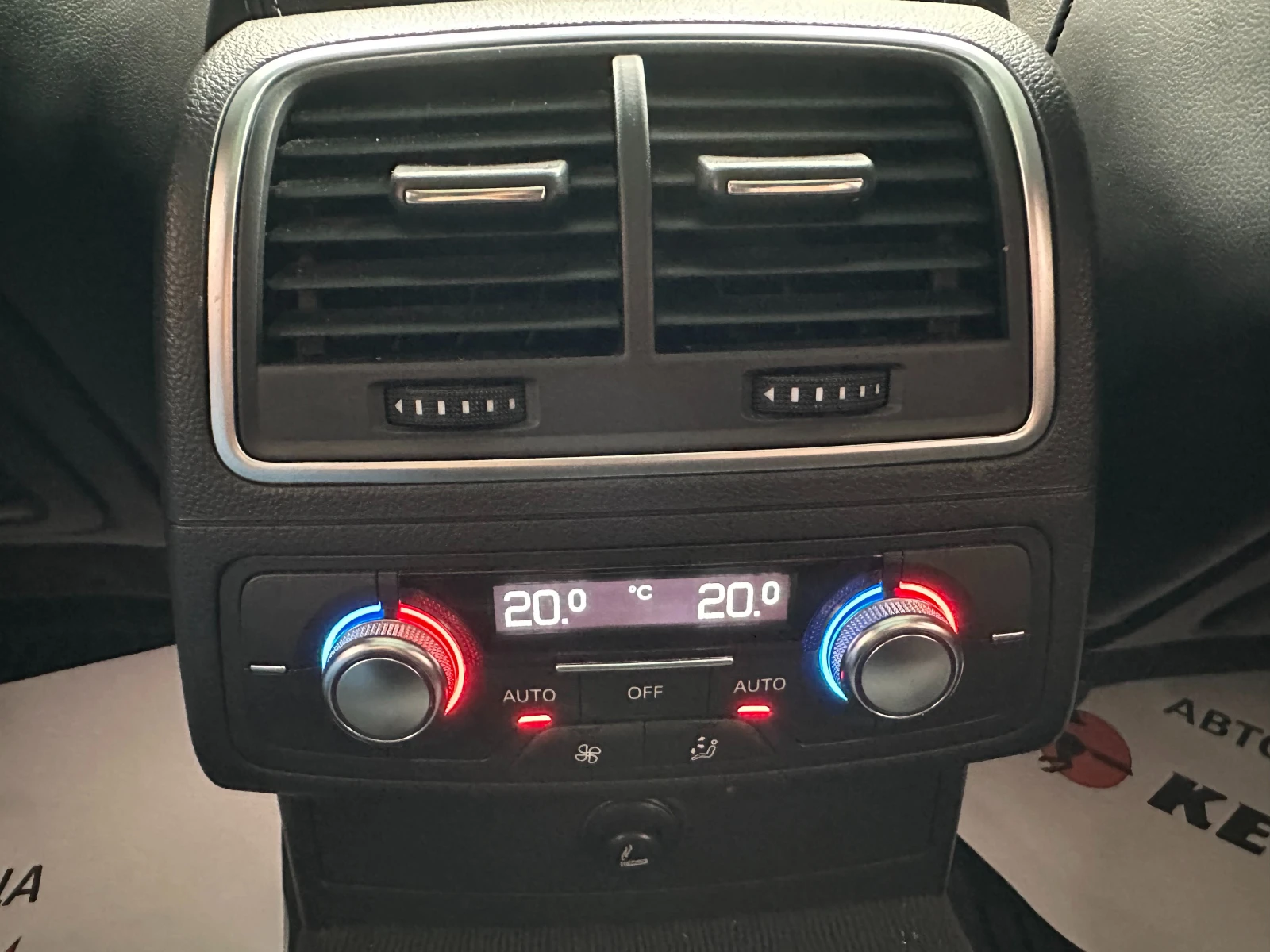 Audi A6 Avant biturbo 3.0d 313 к.с. quattro - изображение 10