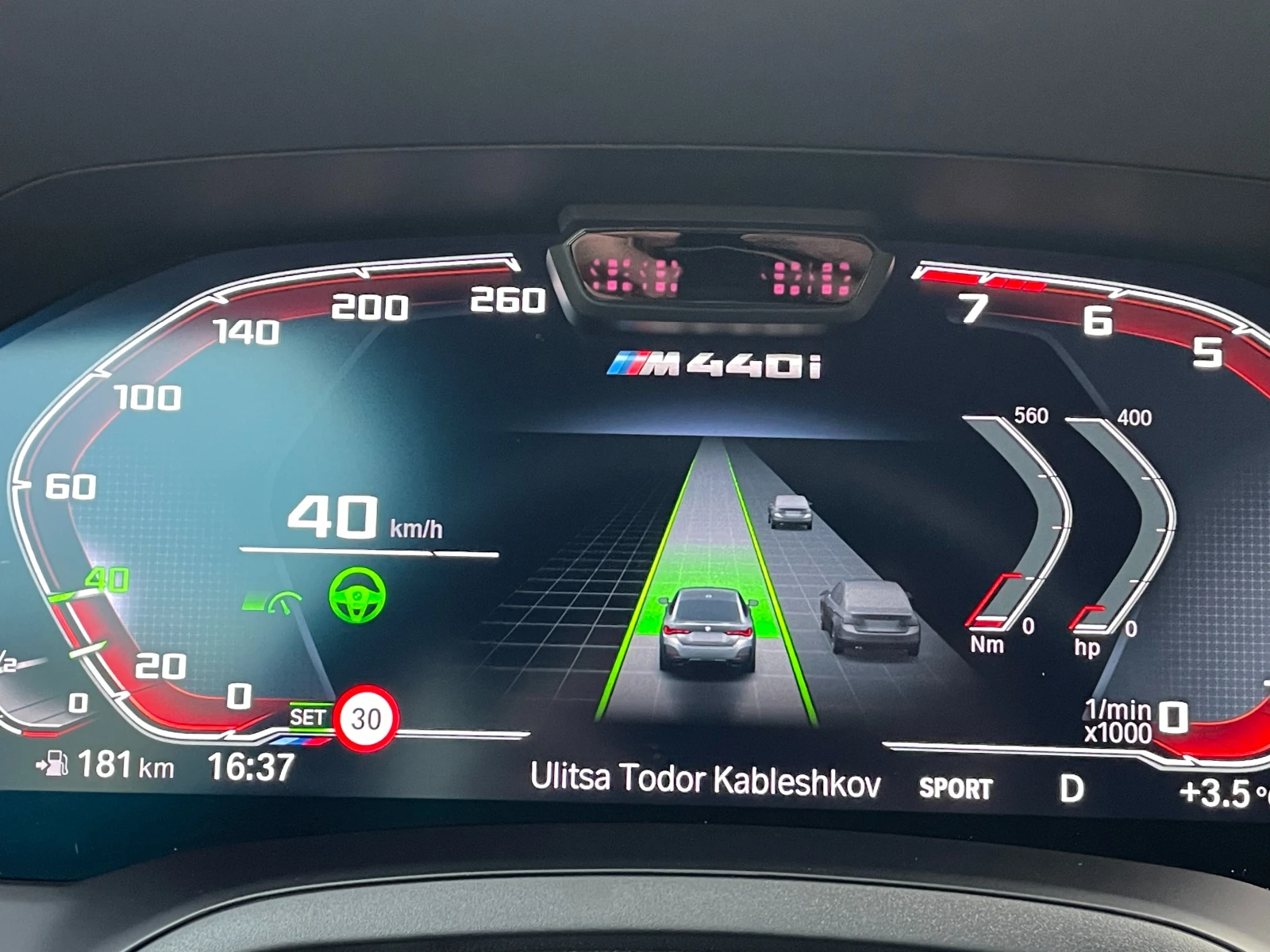 BMW 440 M440i xDrive Gran Coupe- в Гаранция - изображение 10