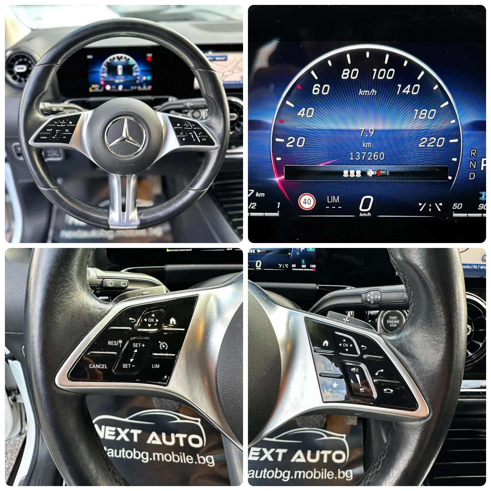 Mercedes-Benz B 180 2.0D 116HP AMG LINE DISTRONIC CAMERA EU6D | Mobile.bg � ����������� 13