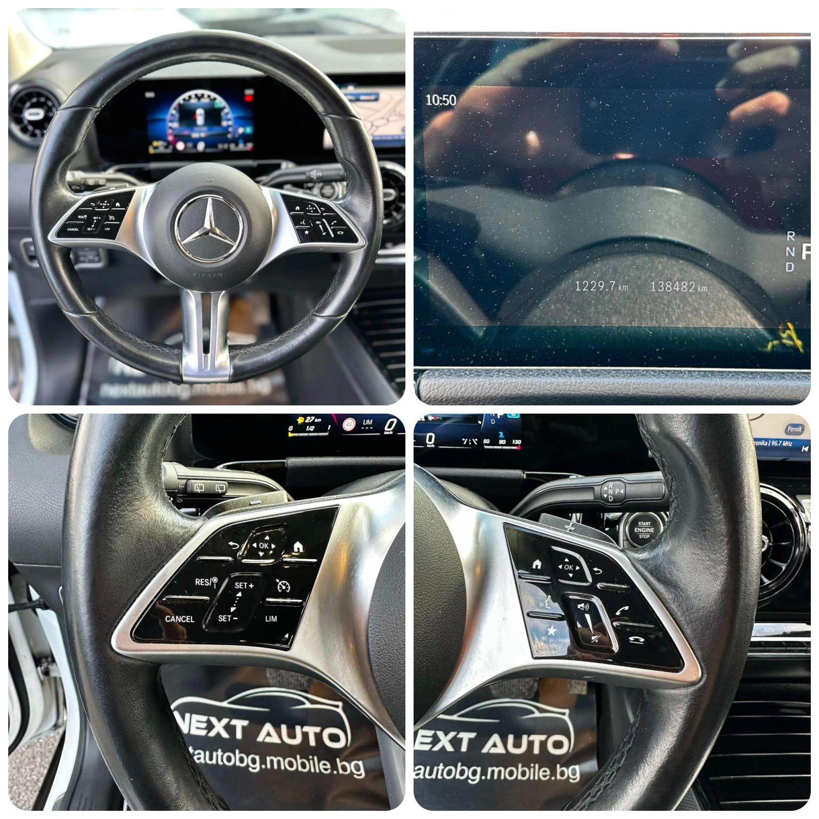 Mercedes-Benz B 180 2.0D 116HP AMG LINE DISTRONIC CAMERA EU6D | Mobile.bg � ����������� 13