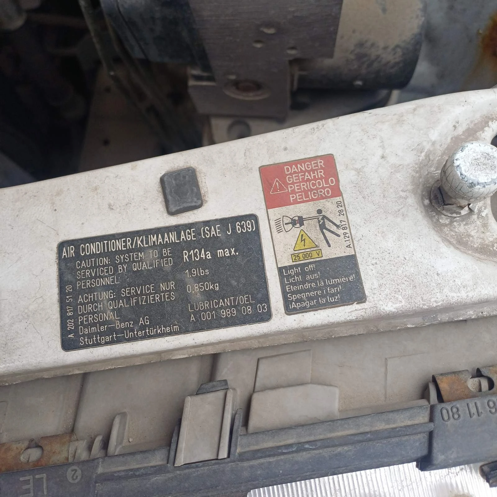 Mercedes-Benz C 220 C220 CDI, снимка 6 - Автомобили и джипове - 54028054