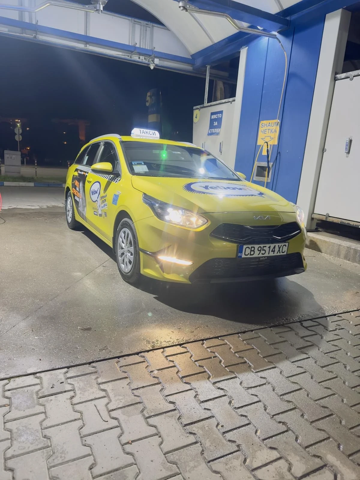 Kia Ceed 1.5