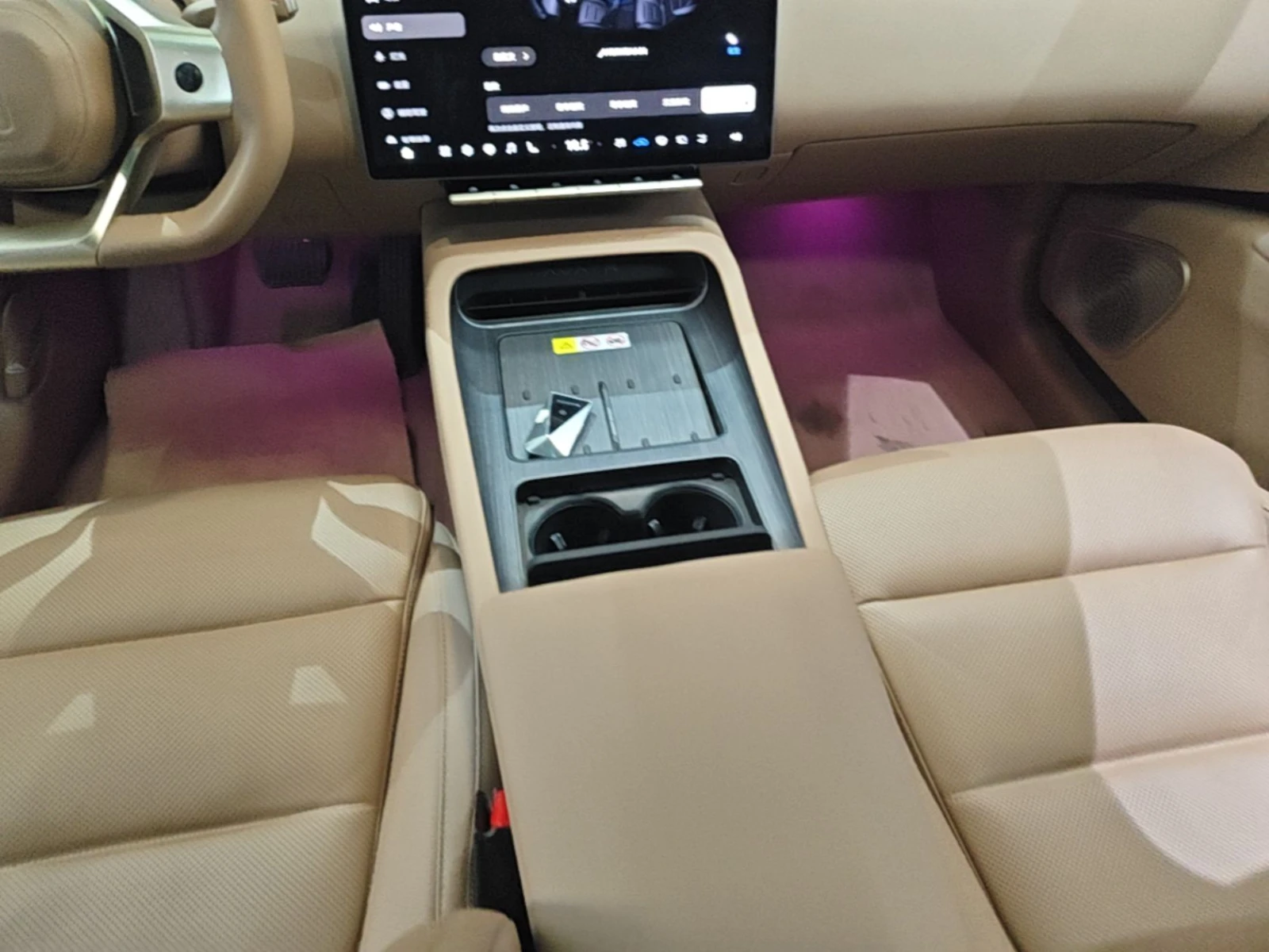 Avatr 12 Ultra Edition �WD 94, 53 kWh | Mobile.bg � ����������� 14