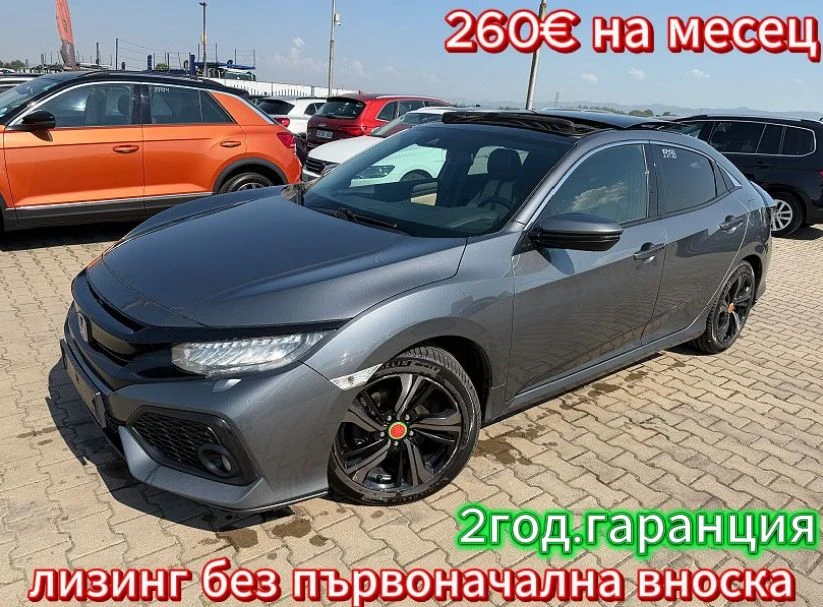Honda Civic 1.6 i-DTEC AVTOMAT/KOJA/KAMERA/PANORAMA EURO 6, снимка 1 - Автомобили и джипове - 55101437