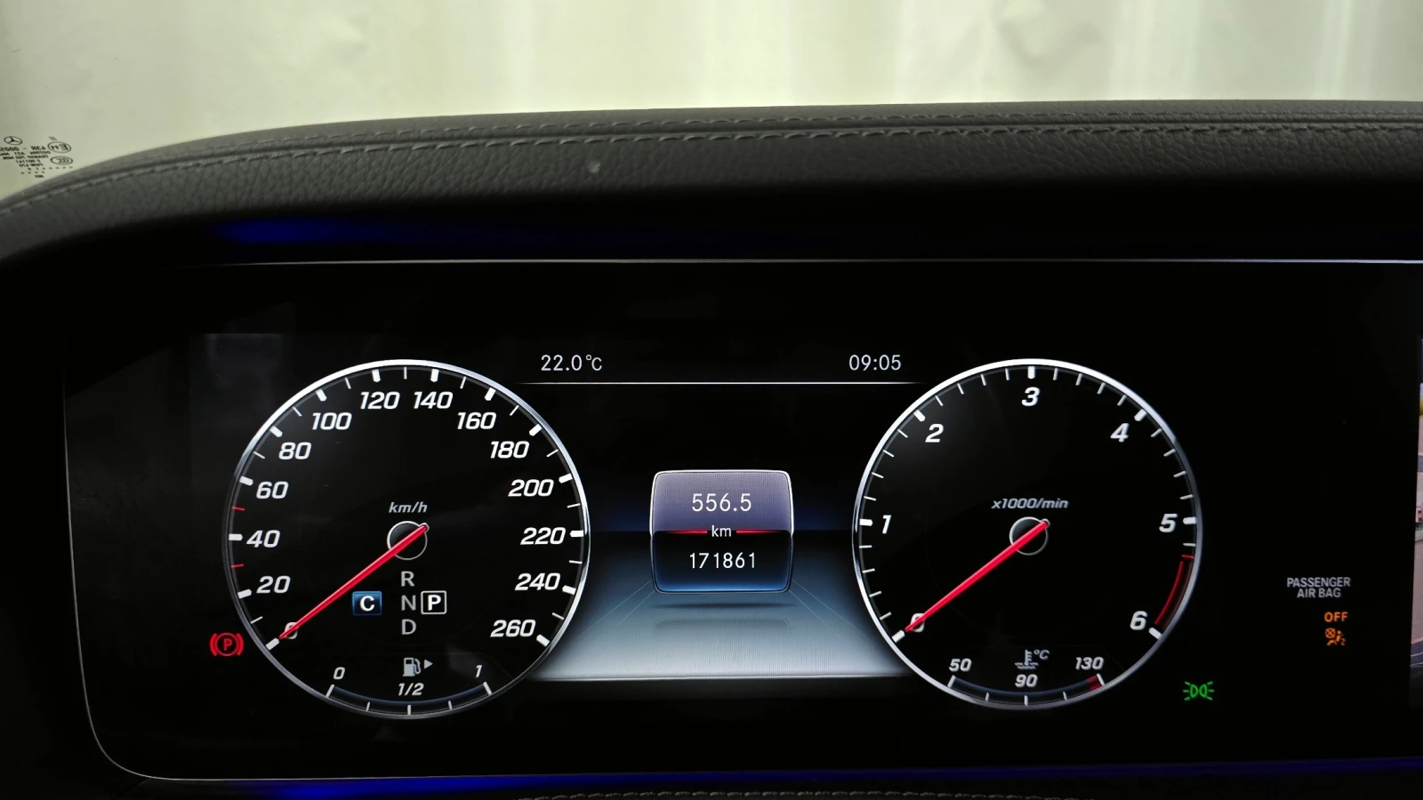 Mercedes-Benz S 400 AMG line/360 Cam/ВЪЗДУХ/МАСАЖИ/Подгрев/Обдух/HUD/, снимка 7 - Автомобили и джипове - 55297270
