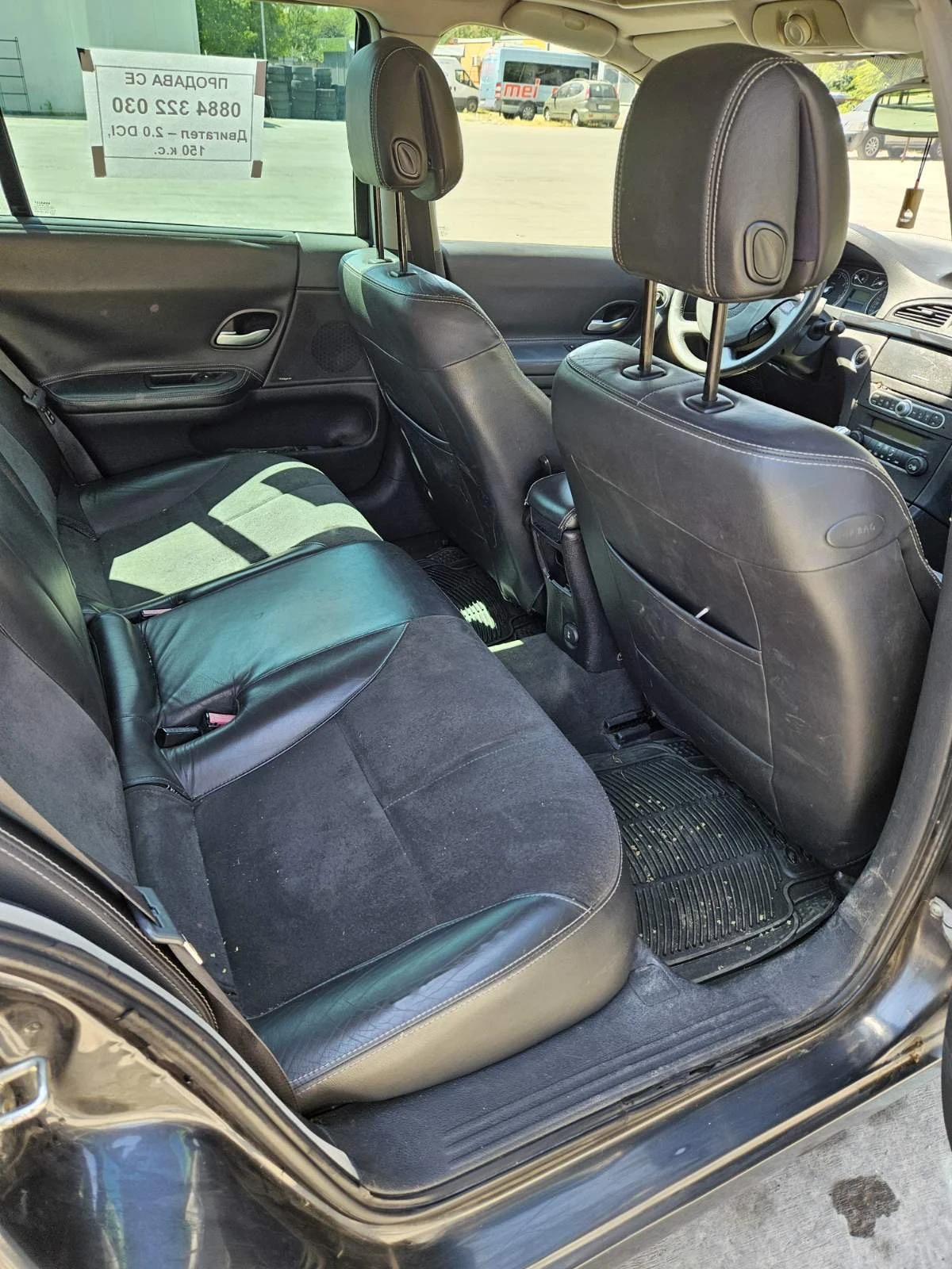 Renault Laguna 2.0 dci Grandtour, снимка 12 - Автомобили и джипове - 55617657