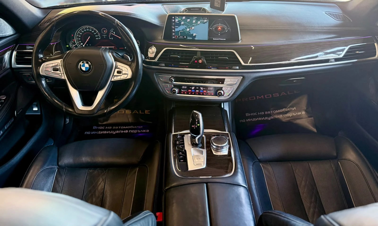 BMW 730 d* xDrive* FULL* B&W* HUD* TV* ЛИЗИНГ, снимка 9 - Автомобили и джипове - 55693975