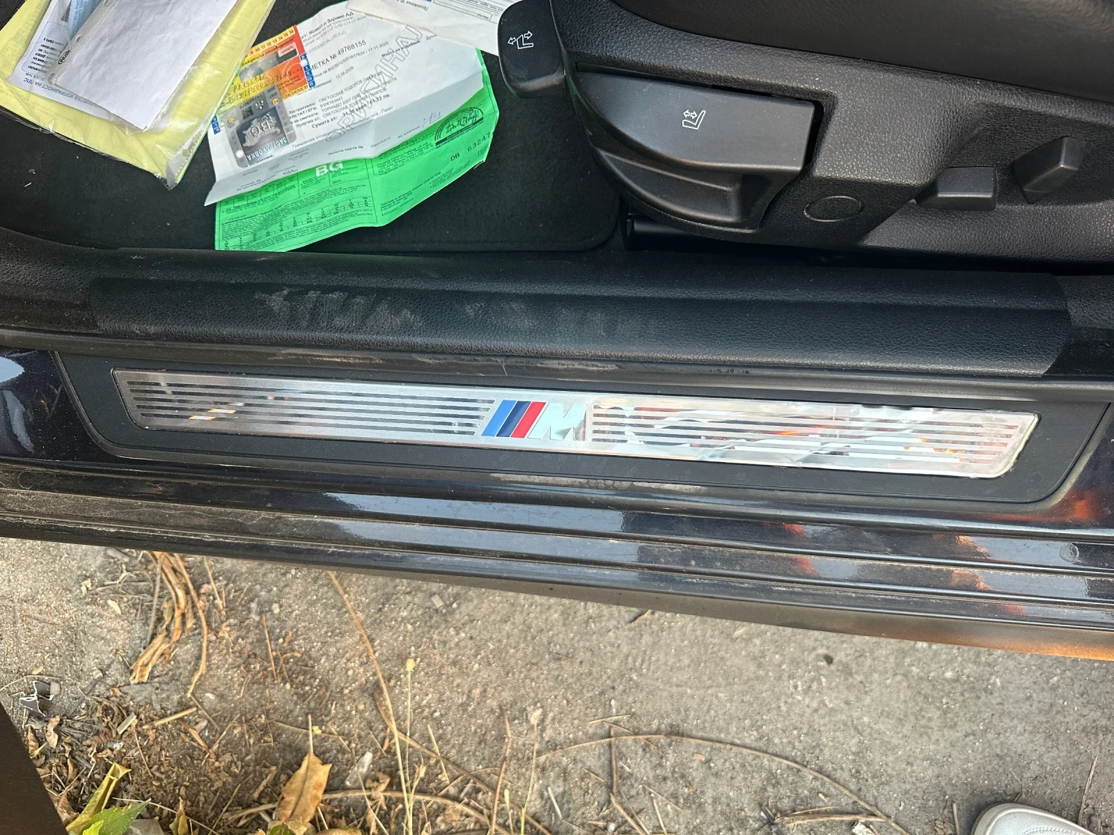 BMW 520 N47 2.0D 184 М пакет , снимка 7 - Автомобили и джипове - 55988931