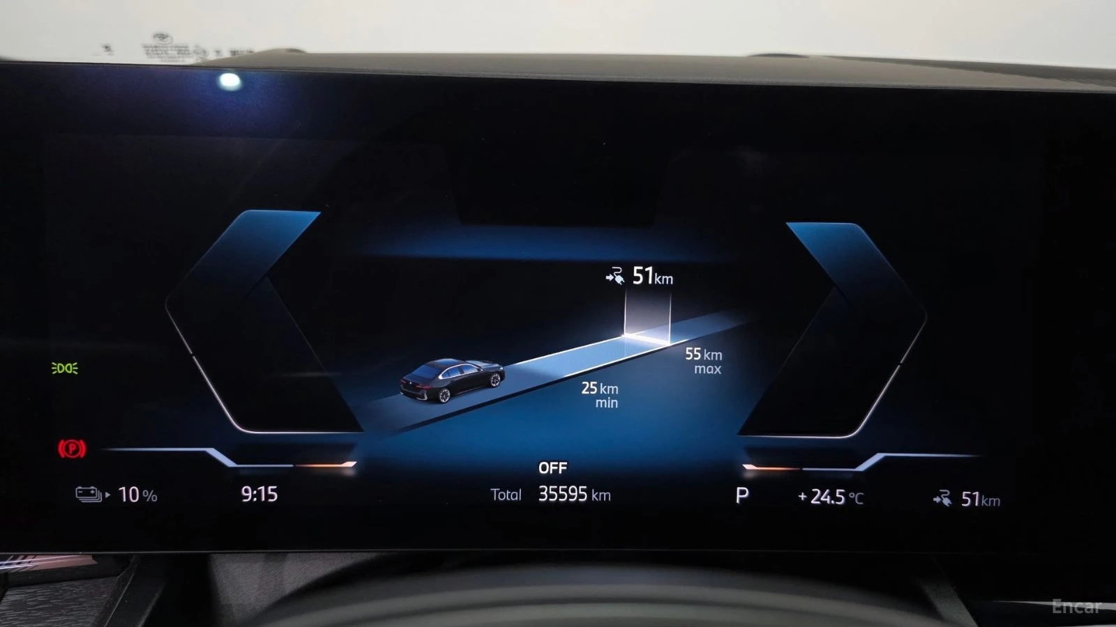 BMW i5 eDRIVE40| 340HP| PANO| HUD| 360| HK, снимка 7 - Автомобили и джипове - 56113681