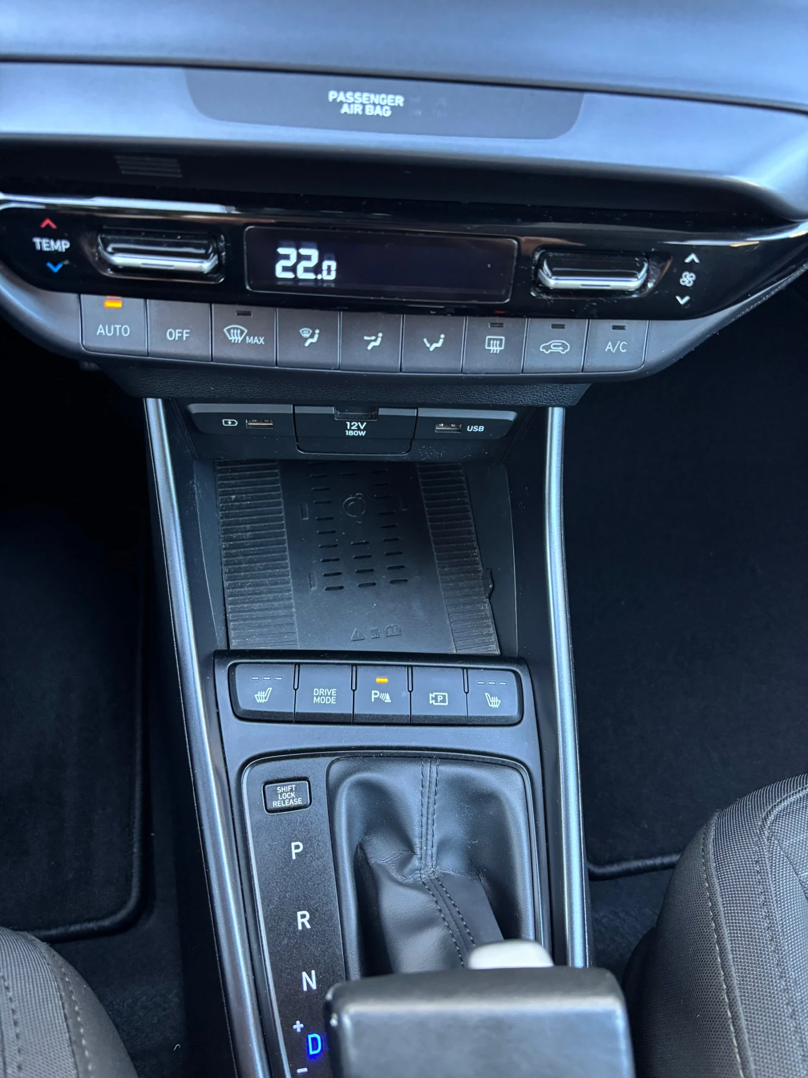 Hyundai I20 SWISS EDITION VERTEX/DIGITAL BOSE 45836km  | Mobile.bg � ����������� 8