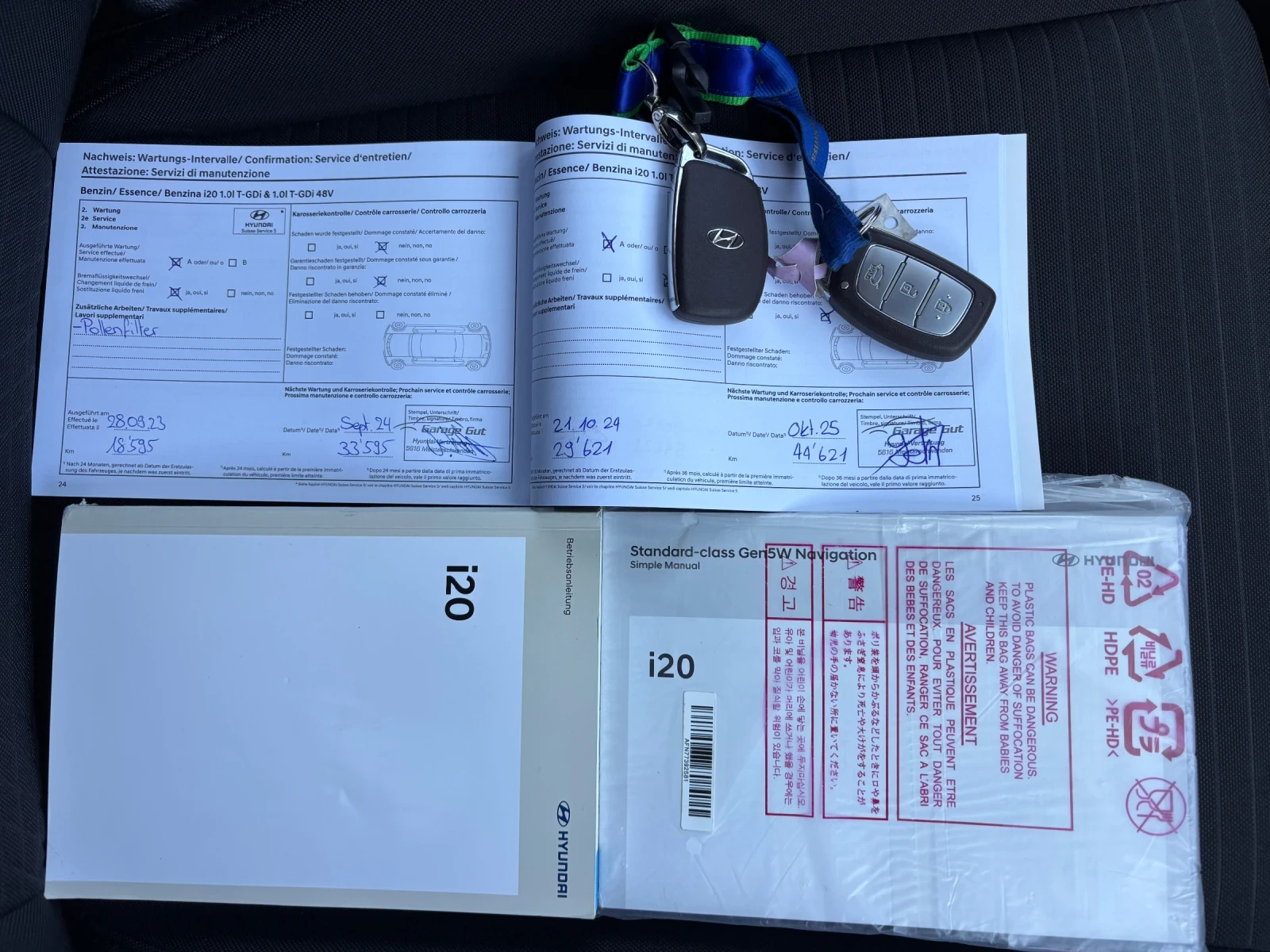Hyundai I20 SWISS EDITION VERTEX/DIGITAL BOSE 45836km  | Mobile.bg � ����������� 13
